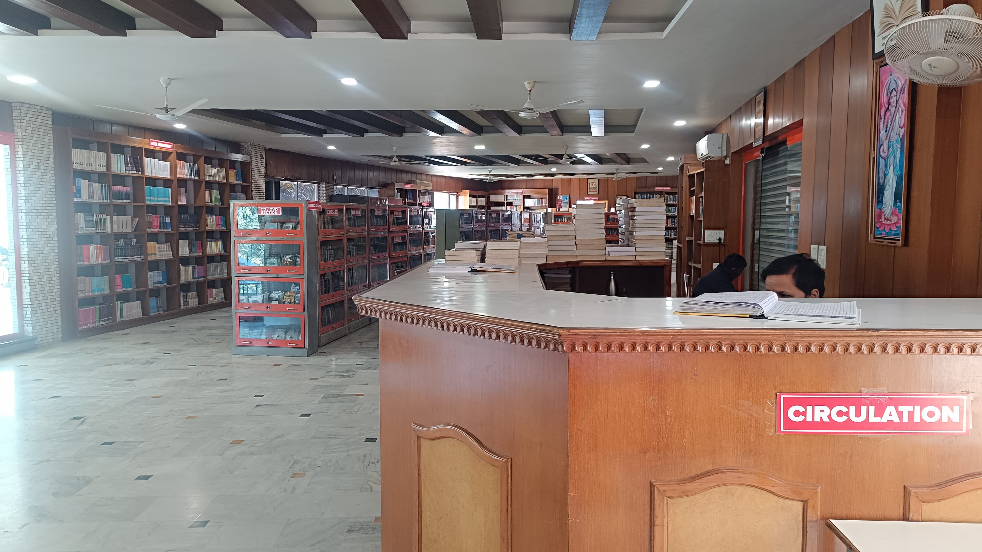 DBUU, DBIT Academic photo 8